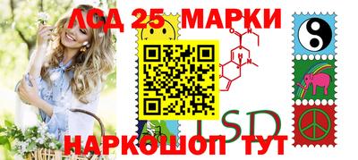прущая мука Бузулук