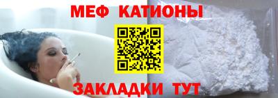 скорость mdpv Будённовск
