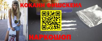 скорость mdpv Будённовск