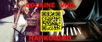 прущая мука Бузулук