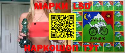 прущая мука Бузулук