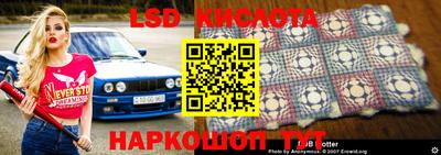 mdpv Бугуруслан