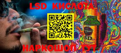 mdpv Бугуруслан