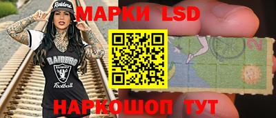 скорость mdpv Будённовск