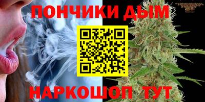 mdpv Бугуруслан