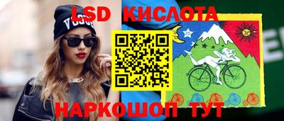 скорость mdpv Будённовск