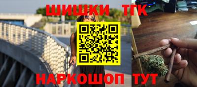 скорость mdpv Будённовск