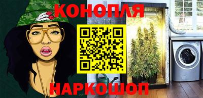 mdpv Бугуруслан