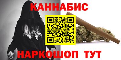 скорость mdpv Будённовск