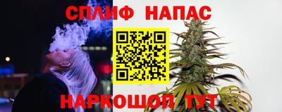 прущая мука Бузулук