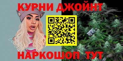 скорость mdpv Будённовск