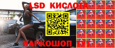 mdpv Бугуруслан