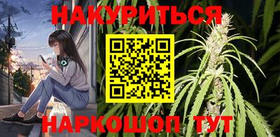 соль ск Добрянка