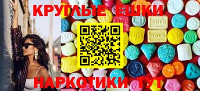 mdpv Бугуруслан