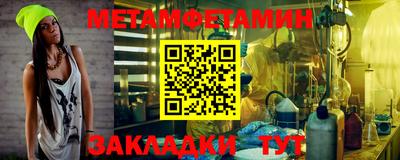 mdpv Бугуруслан