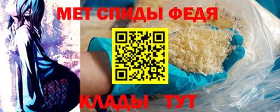 mdpv Бугуруслан