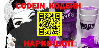 mdpv Бугуруслан