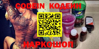 прущая мука Бузулук