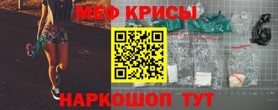 скорость mdpv Будённовск
