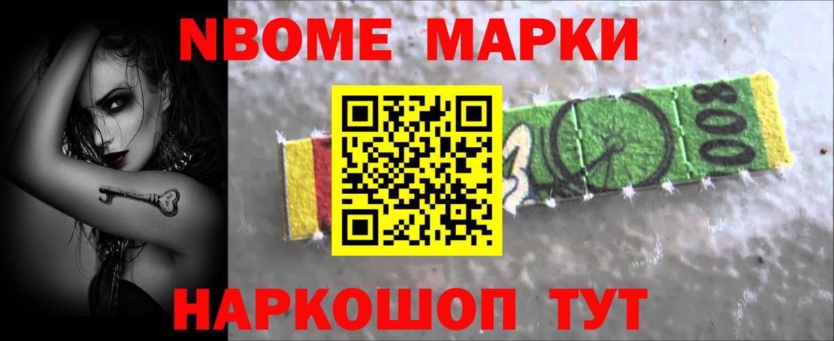 Ульяновск  LSD-25 экстази кислота  Вход с VPN  Лсд 25 экстази кислота 